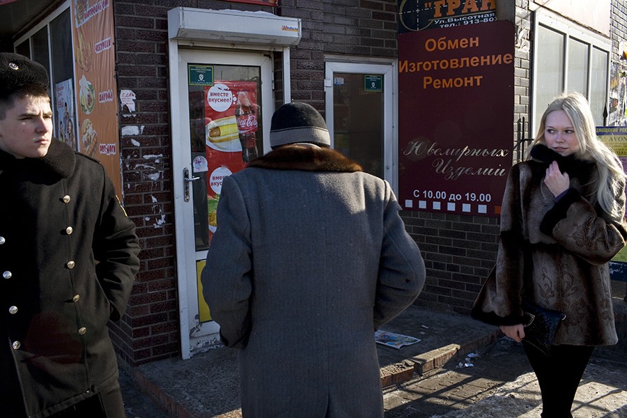 Сибирские красавицы (24 фото)