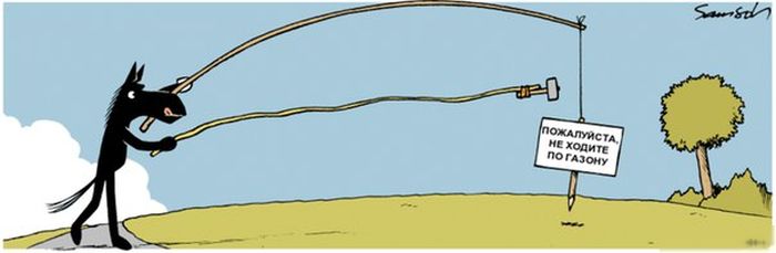 Смешные комиксы