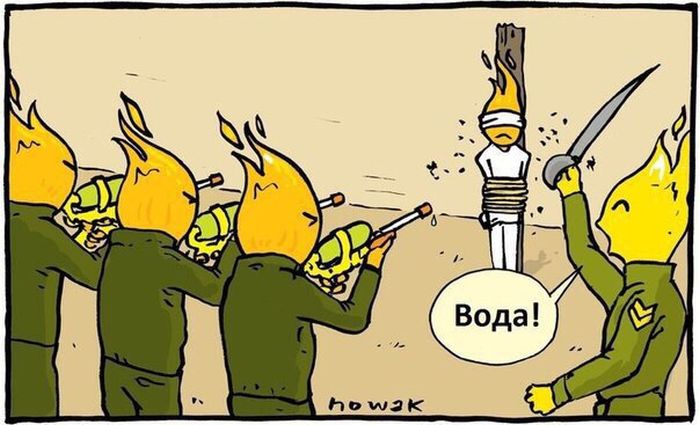 Смешные комиксы