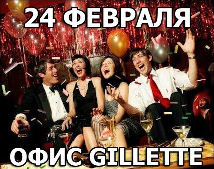 Прикольные комиксы