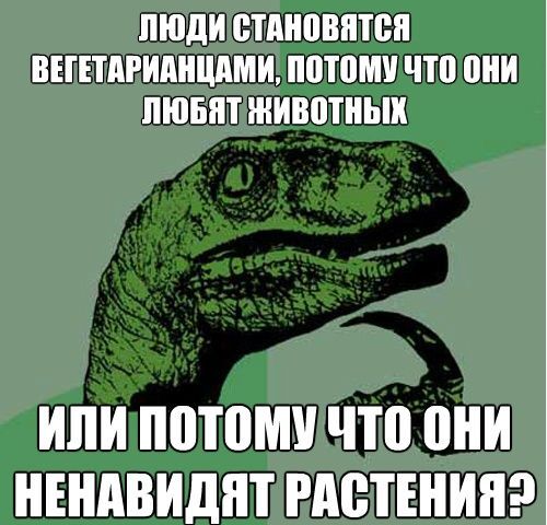 Прикольные комиксы