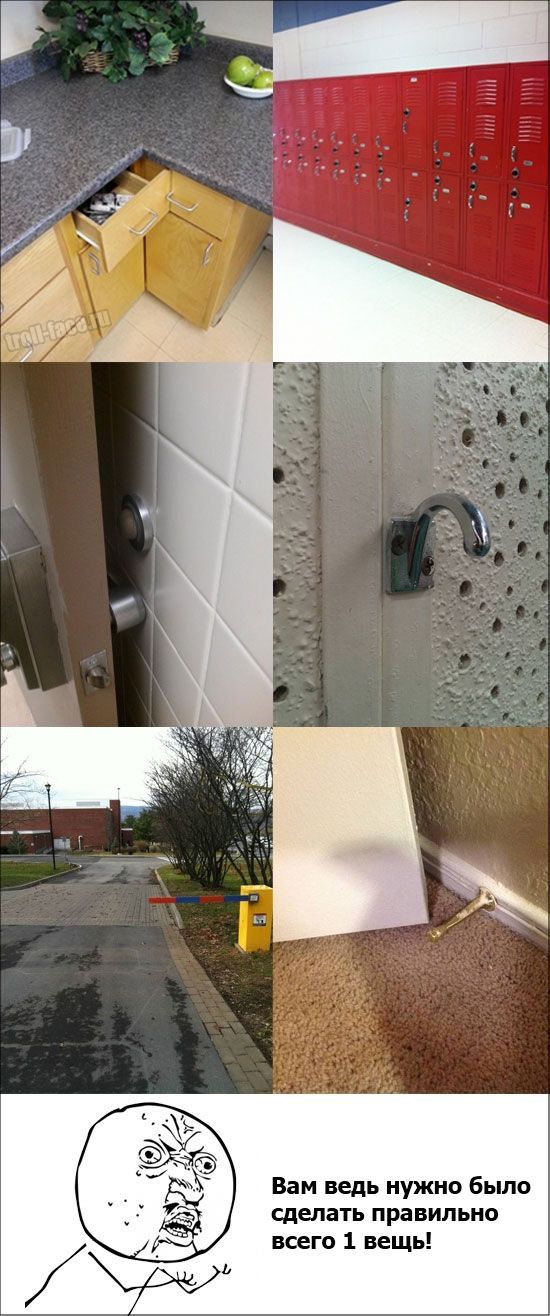 Прикольные комиксы