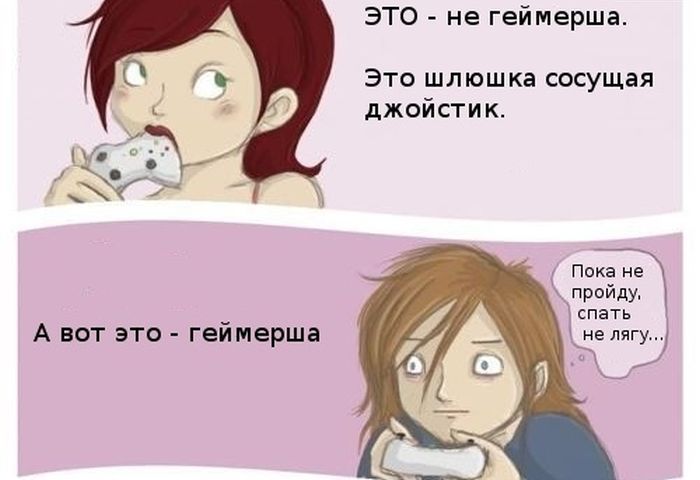 Прикольные картинки