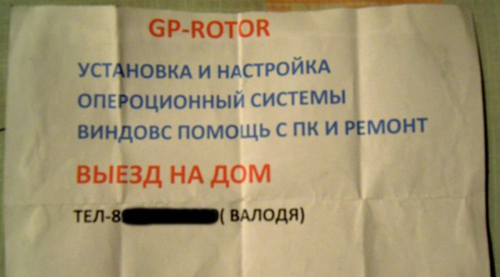 Прикольные картинки