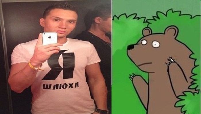 Прикольные картинки