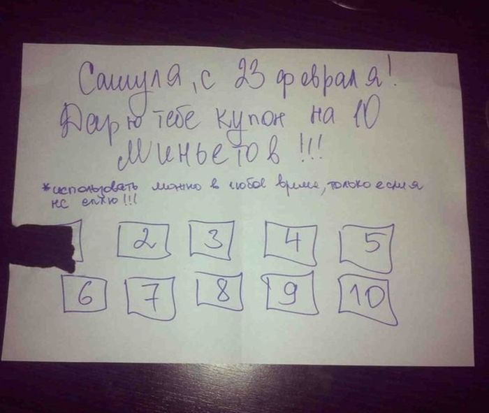 Прикольные картинки