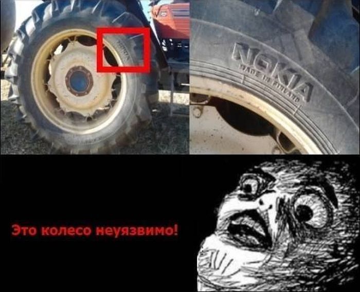 Авто-юмор. Часть 4 (40 фото)