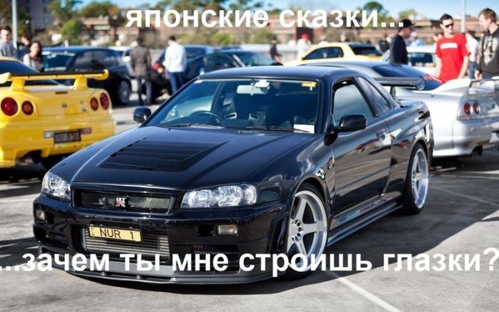 Авто-юмор. Часть 4 (40 фото)