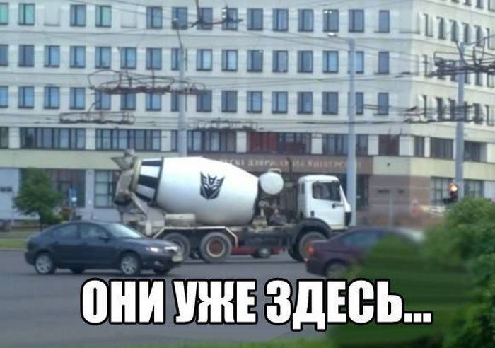 Авто-юмор. Часть 4 (40 фото)