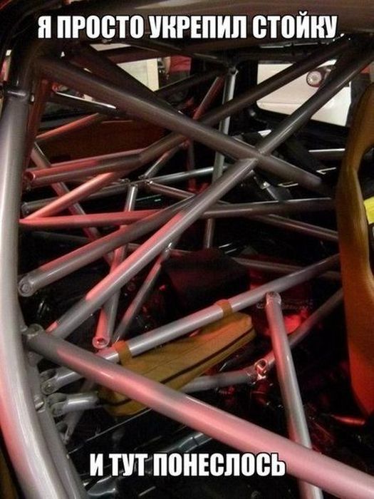 Авто-юмор. Часть 4 (40 фото)