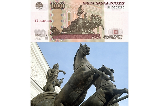 Без купюр: какие банкноты пытались вывести из обращения Без купюр: какие банкноты пытались вывести из обращения