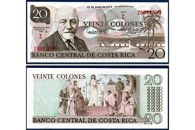 Без купюр: какие банкноты пытались вывести из обращения Без купюр: какие банкноты пытались вывести из обращения