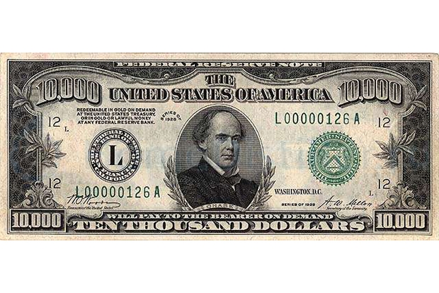 Без купюр: какие банкноты пытались вывести из обращения Без купюр: какие банкноты пытались вывести из обращения