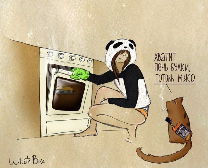 Смешные комиксы