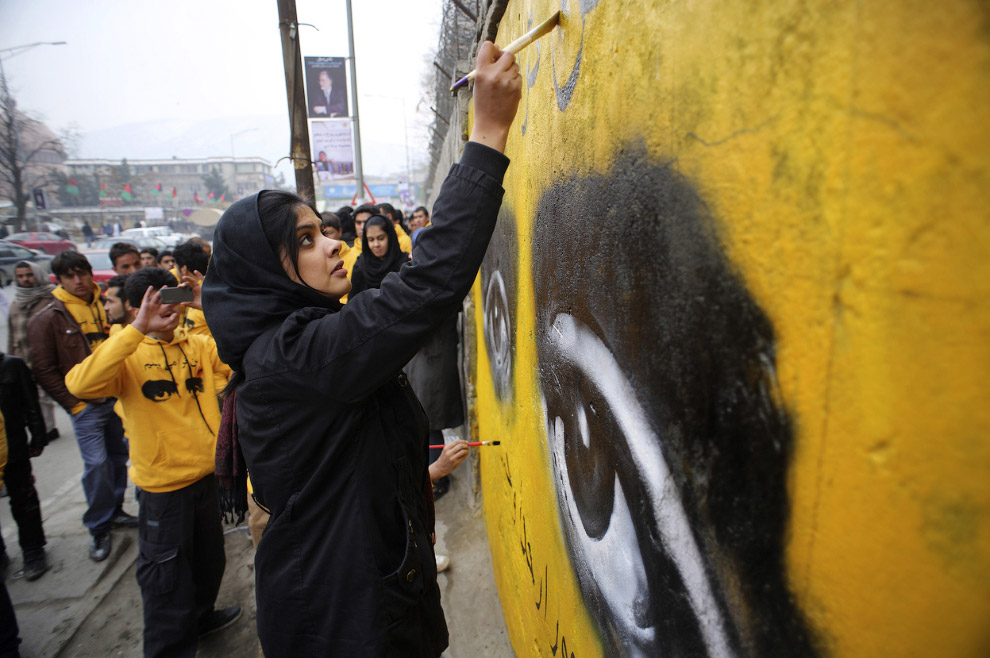 Современный Кабул