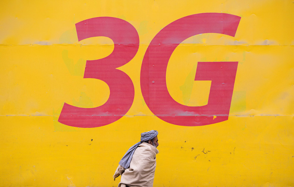 Современный Кабул