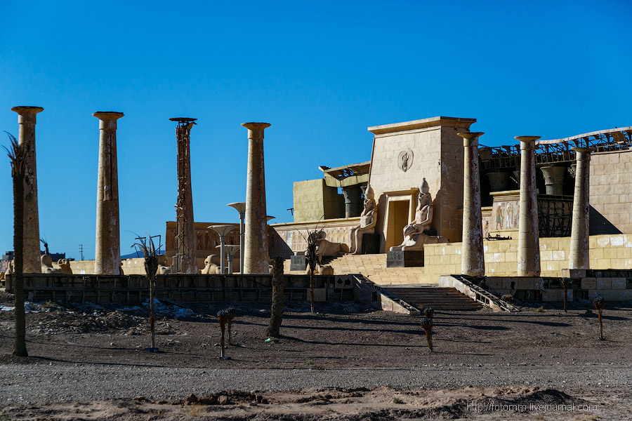 Бутафорский Голливуд и козы на деревьях Бутафорский Голливуд и козы на деревьях