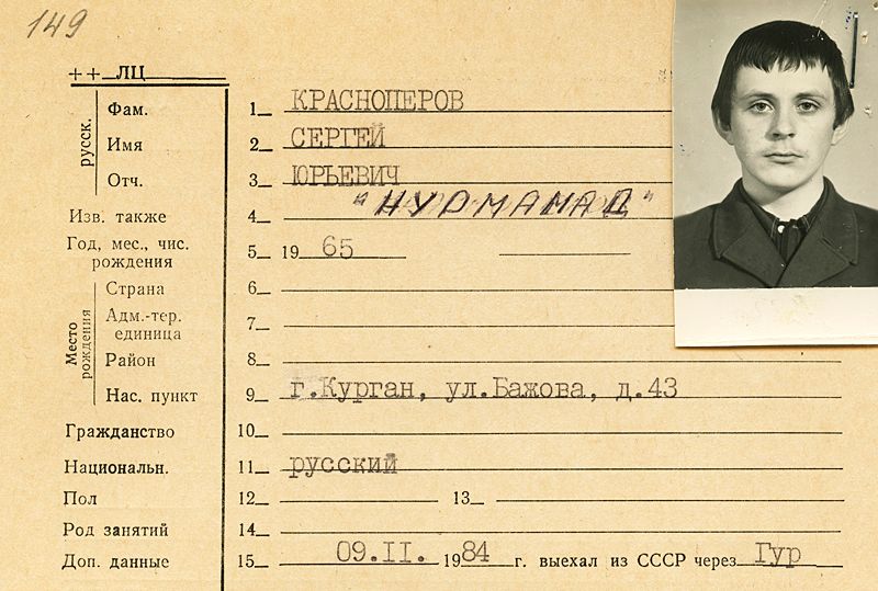 Пленник Афганистана (25 фото) Пленник Афганистана (25 фото)