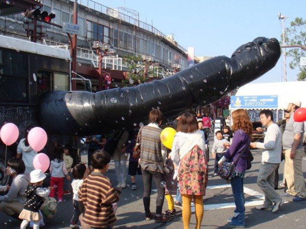 Вы не знаете, что такое социофобия? Тогда мы идем к вам! Вы не знаете, что такое социофобия? Тогда мы идем к вам!