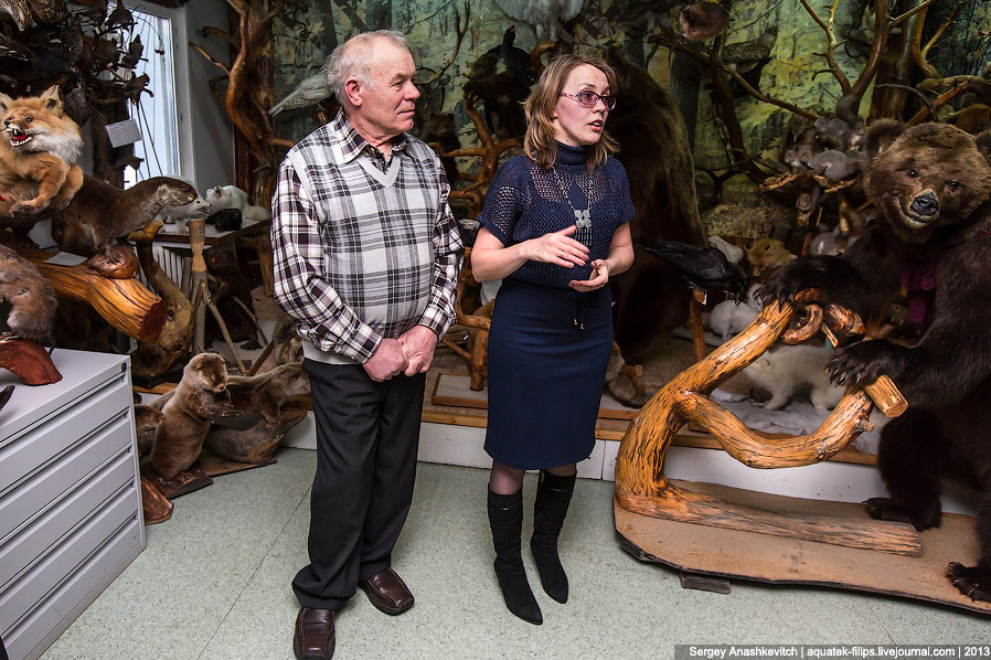 Музей Природы и Человека