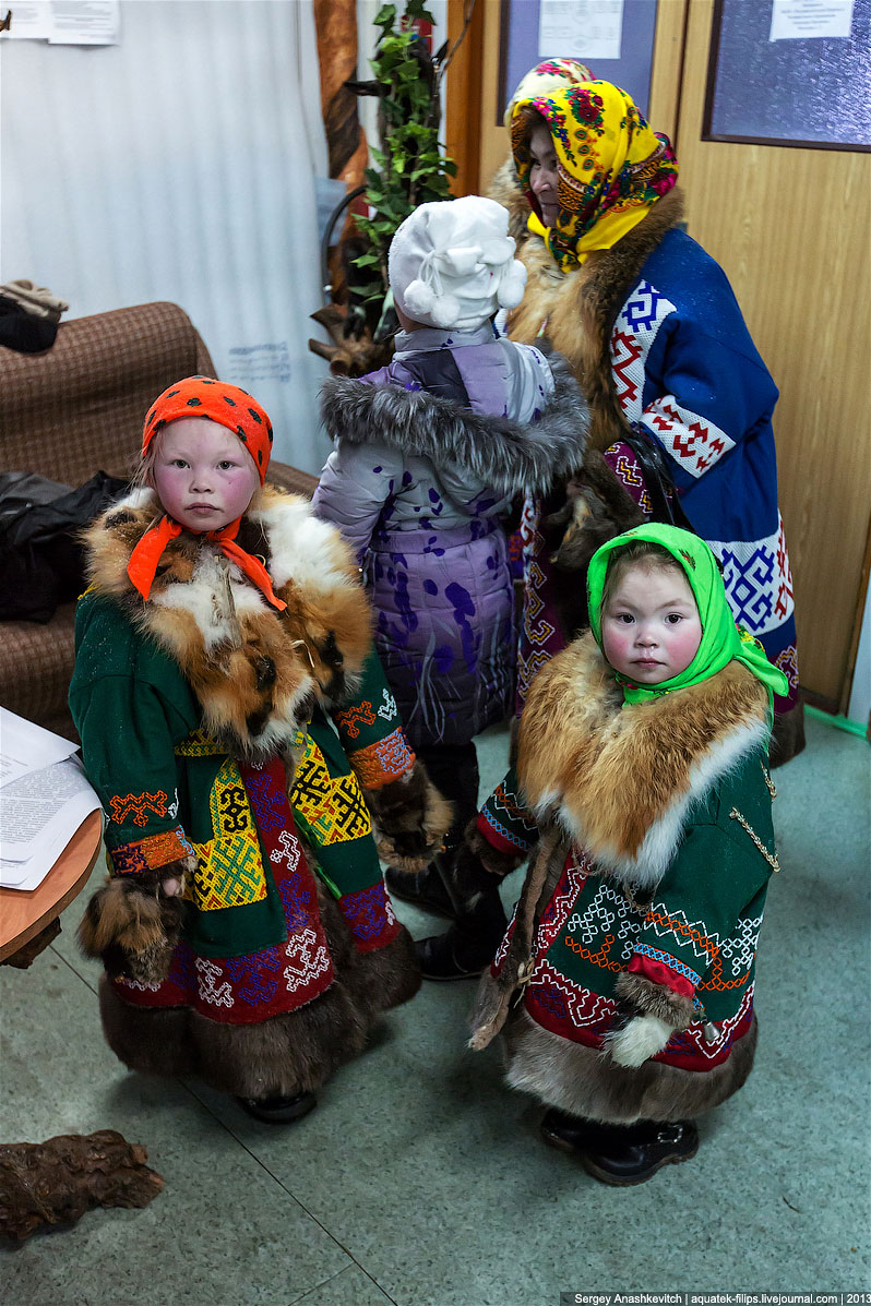 Музей Природы и Человека