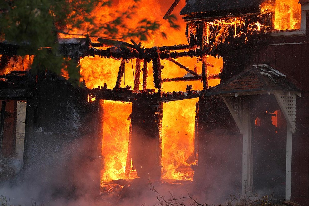 Укрощение огня