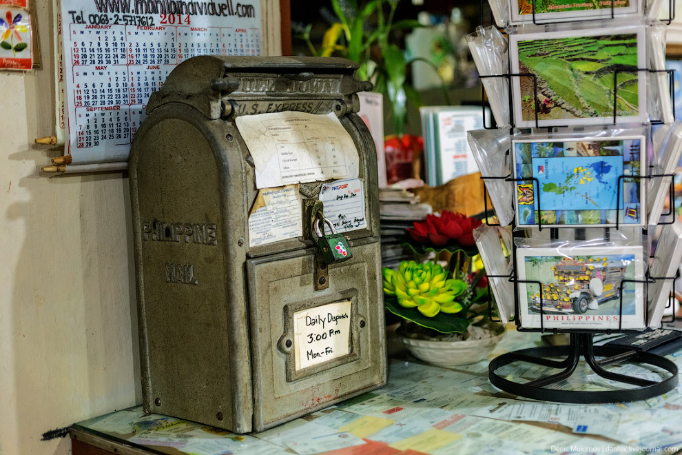 Рисовые террасы Банауэ