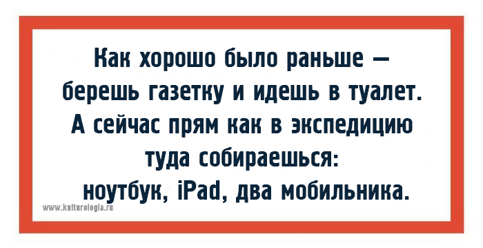 10 коротких анекдотов-наблюдений из реальной жизни