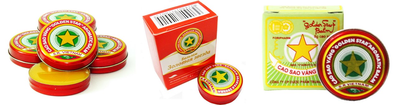 История "Звездочки"