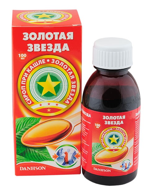 История "Звездочки"