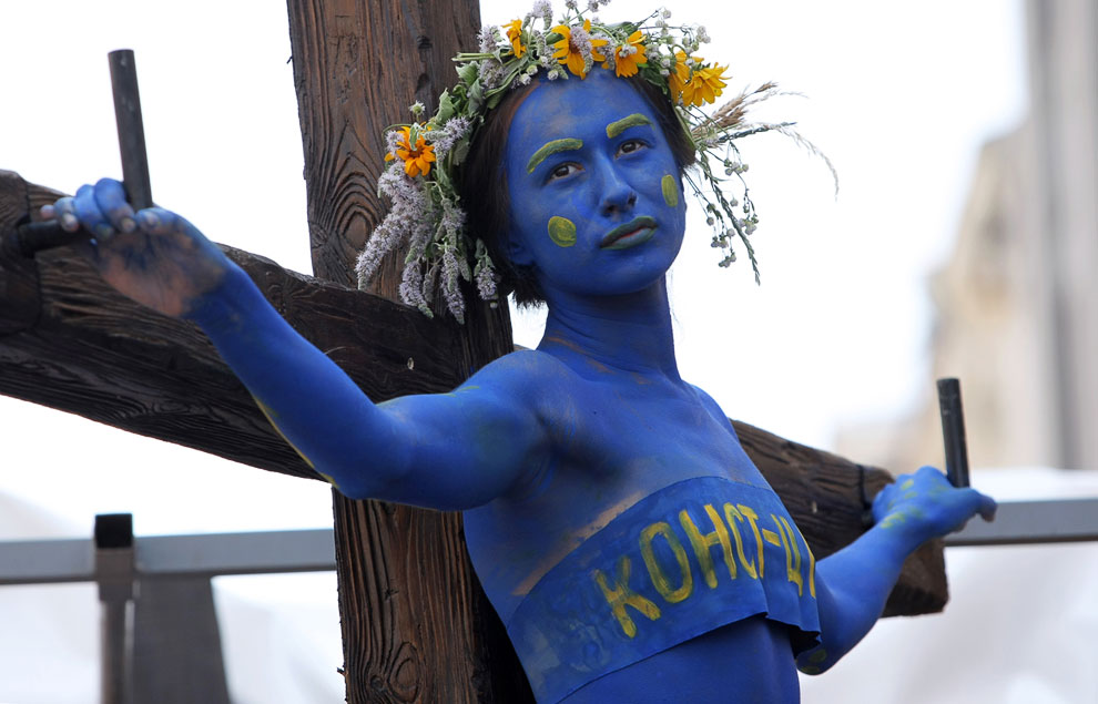 Протестующий мир Протестующий мир