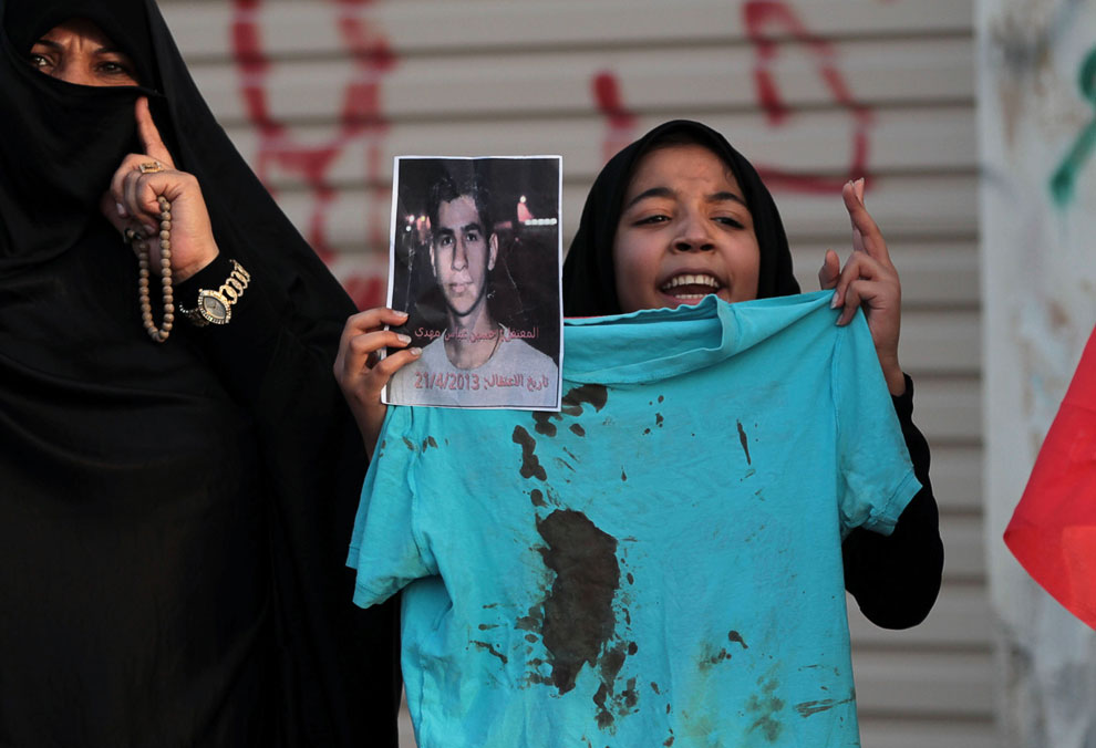 Протестующий мир Протестующий мир