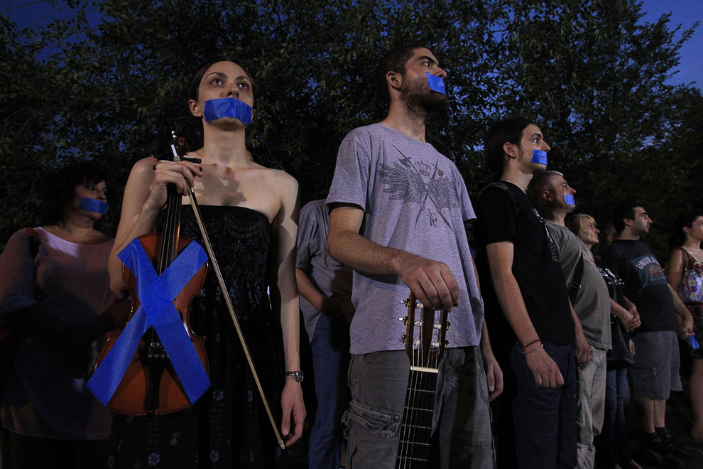 Протестующий мир Протестующий мир