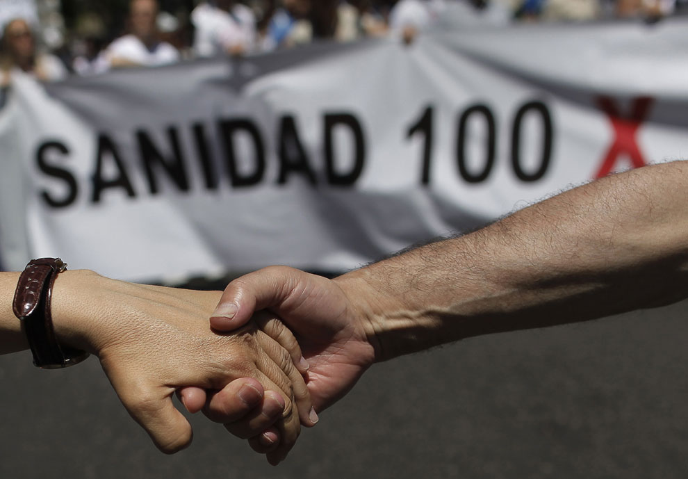 Протестующий мир Протестующий мир