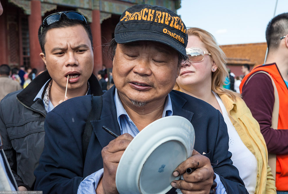 Пурпурный запретный город — самый большой дворцовый комплекс в мире Пурпурный запретный город — самый большой дворцовый комплекс в мире