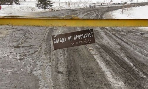 Прикольные объявления, надписи и реклама