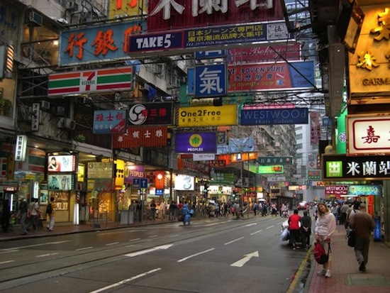 61 факт о Гонконге глазами россиянина 61 факт о Гонконге глазами россиянина