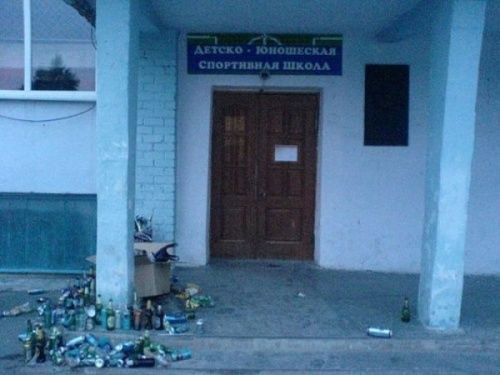 Маразмы нашей жизни