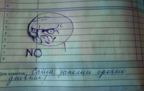 Смешные записи в дневниках школьников (50 фото)