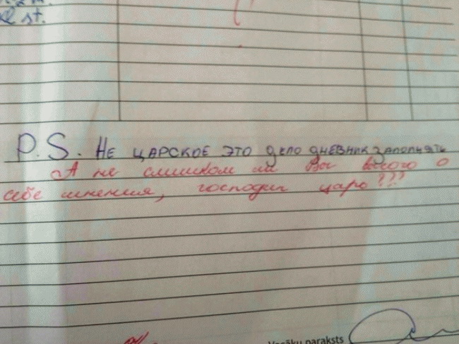 Смешные записи в дневниках школьников (50 фото)