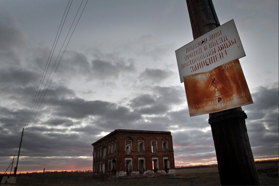 Фотограф Денис Синяков Фотограф Денис Синяков