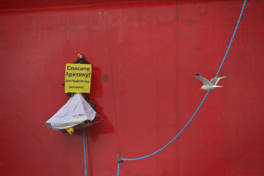 Фотограф Денис Синяков Фотограф Денис Синяков