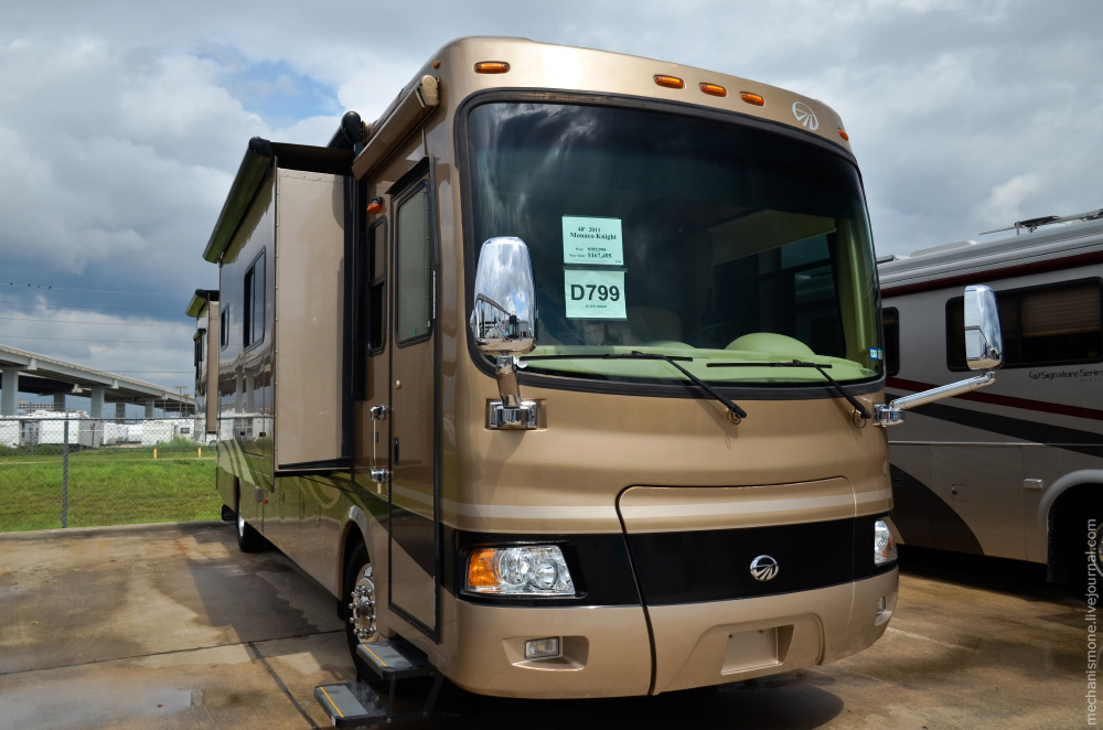 RV или дома на колёсах