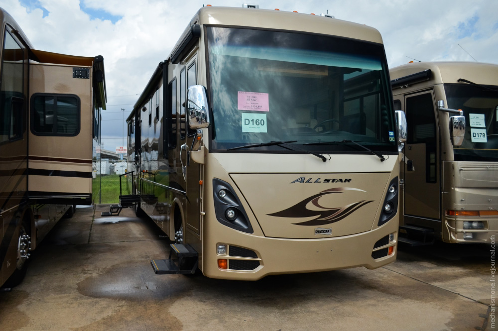 RV или дома на колёсах