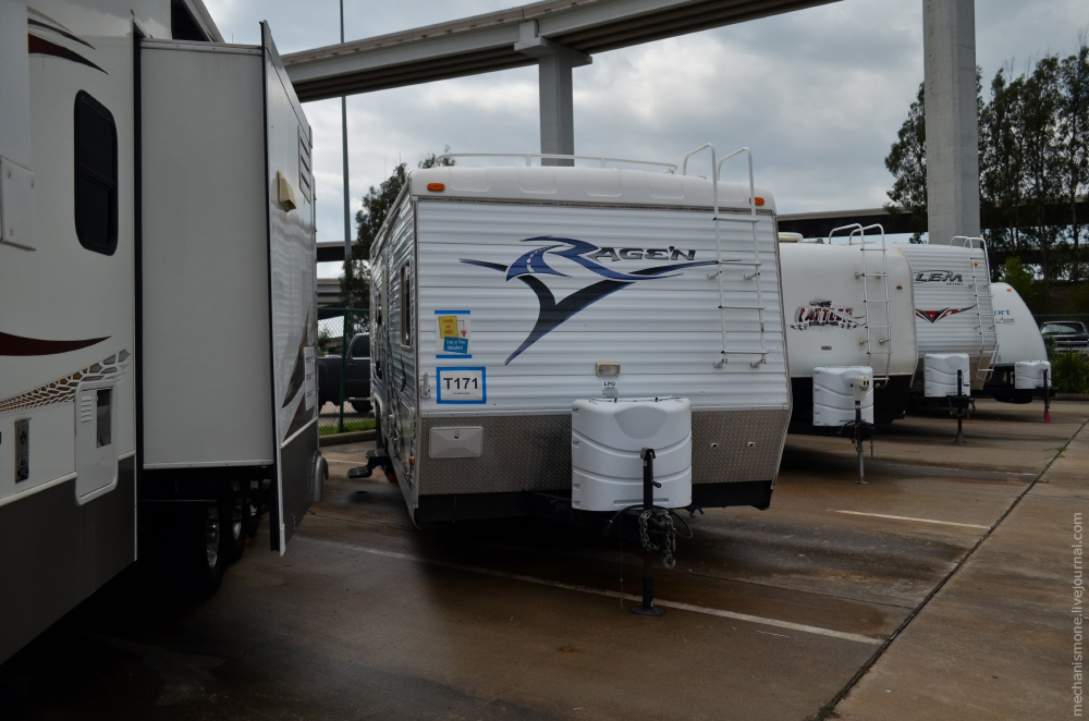 RV или дома на колёсах