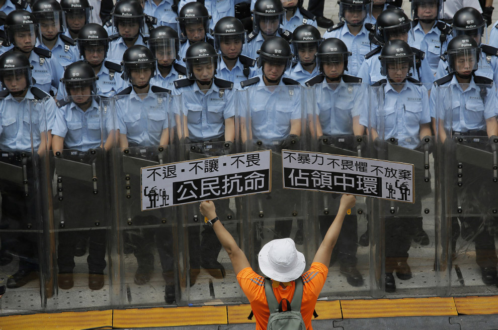 Occupy Central: китайцы протестуют Occupy Central: китайцы протестуют