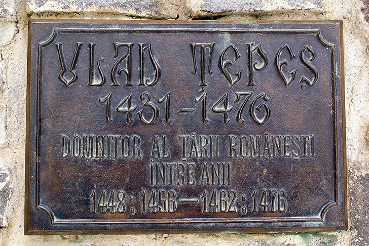 А что вы знаете о настоящем Дракуле?