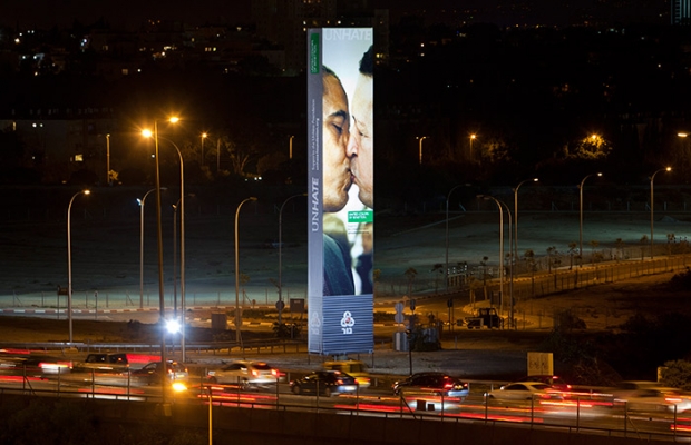 10 скандальных акций крупных брендов