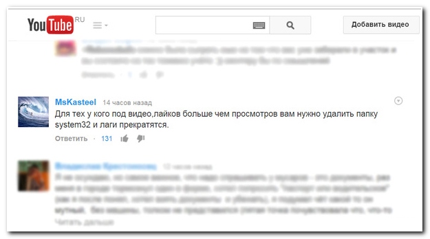 Смешные комментарии из социальных сетей