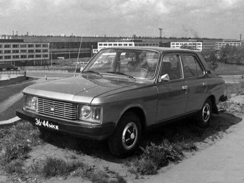 Автомобили, которых не было